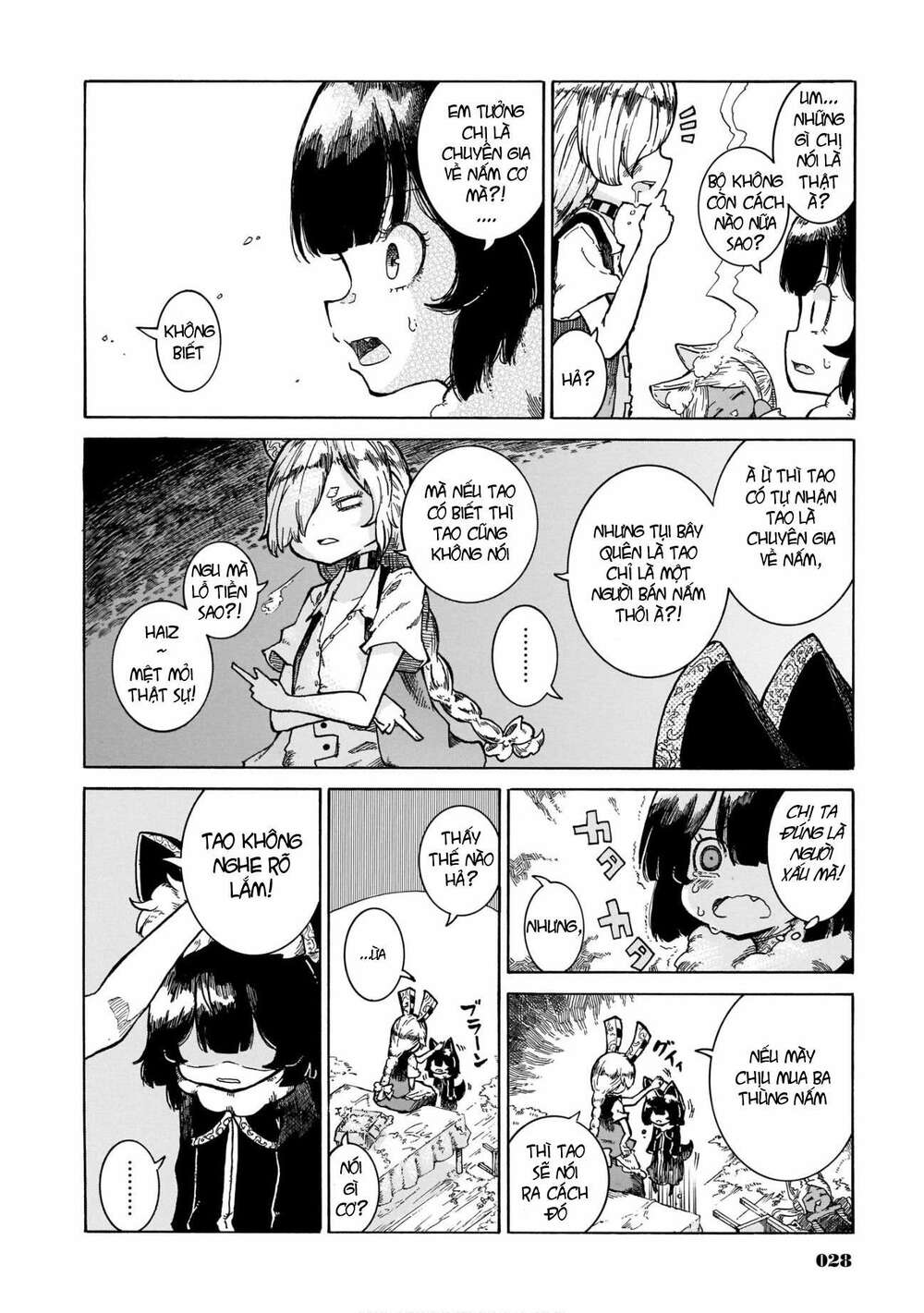 Reki Và Yomi: Chapter 9