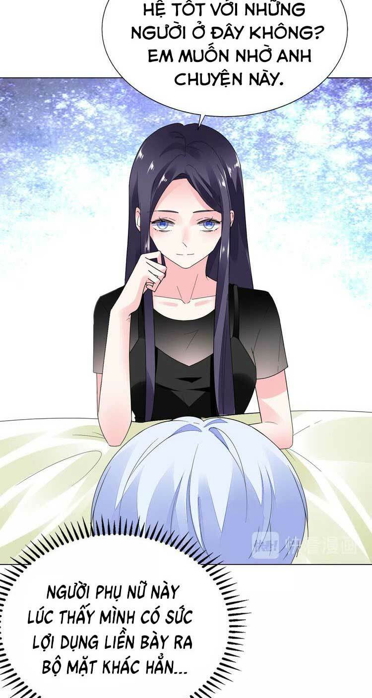 Điều Ước Sủng Ái Bất Bình Đẳng: Chapter 81.1