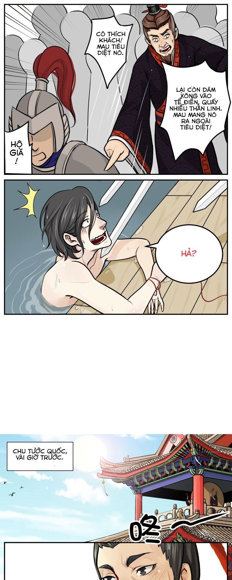 Hoàng Thượng Đoạn Tụ! Đừng Chạm Vào Ta: Chapter 2