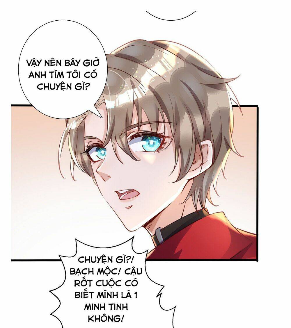 Thú Thụ Bất Thân: Chapter 17