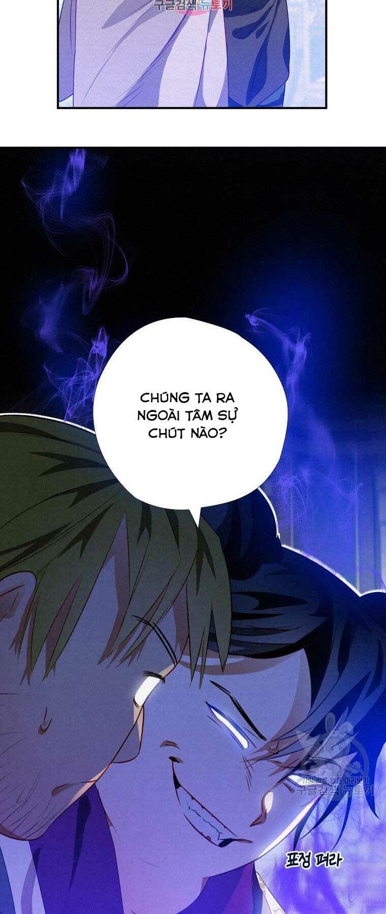 Thời Đại Hoàng Kim Của Thiên Kiếm: Chapter 12