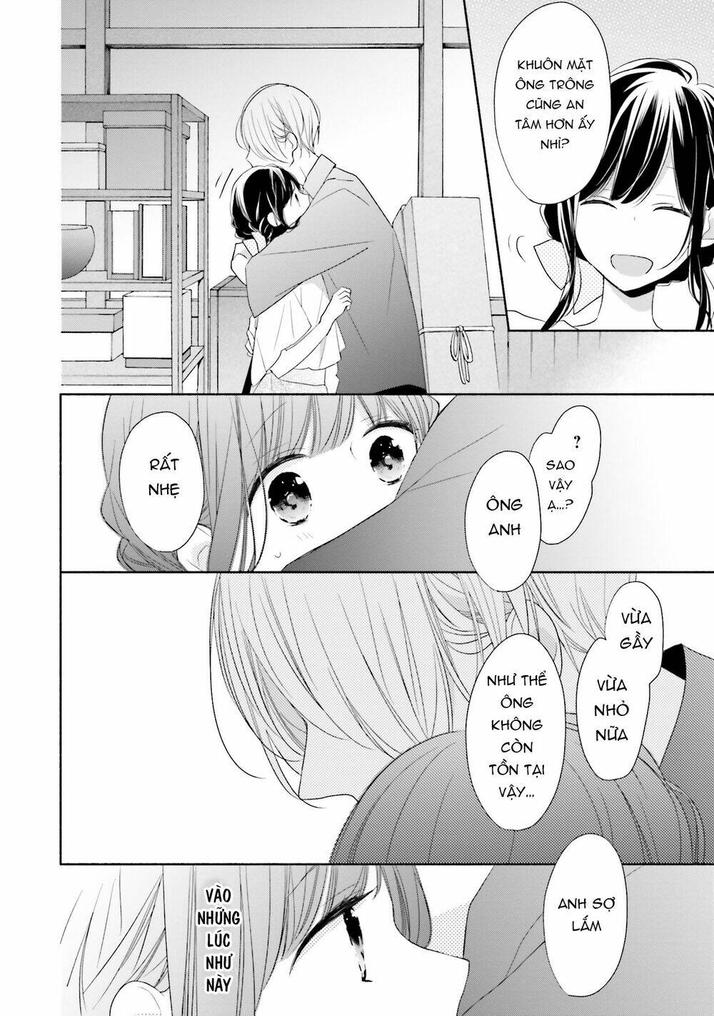 Tsugi Wa Sasetene: Chapter 13