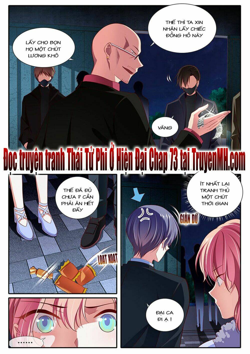 Thái Tử Phi Ở Hiện Đại: Chapter 72