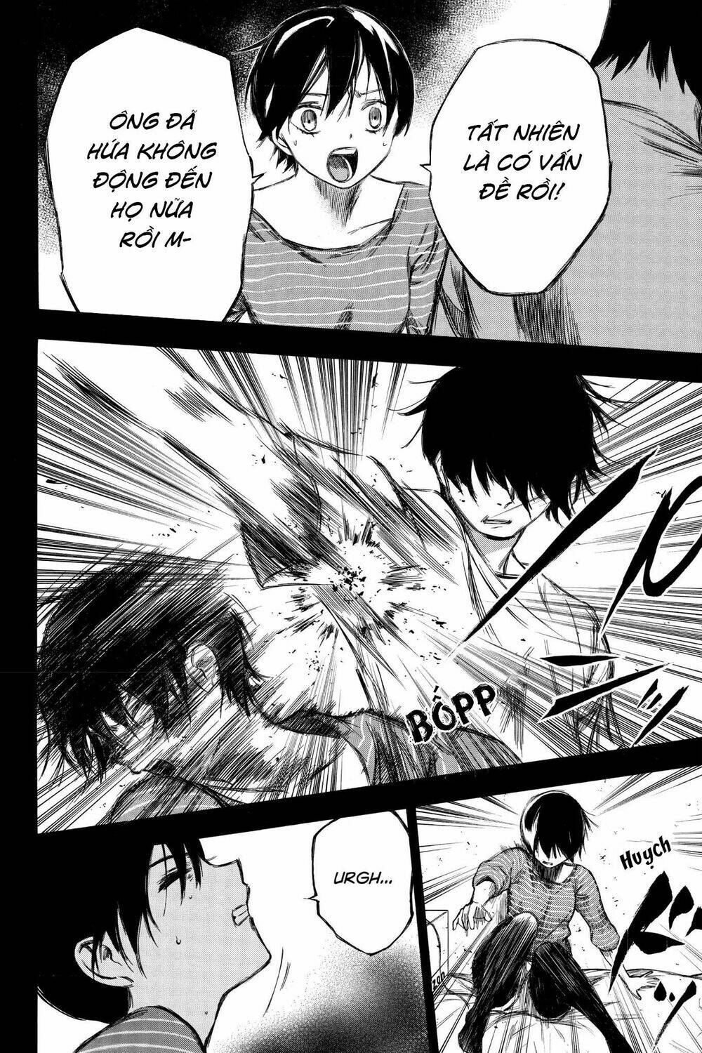 Hone Ga Kusaru Made: Chapter 90