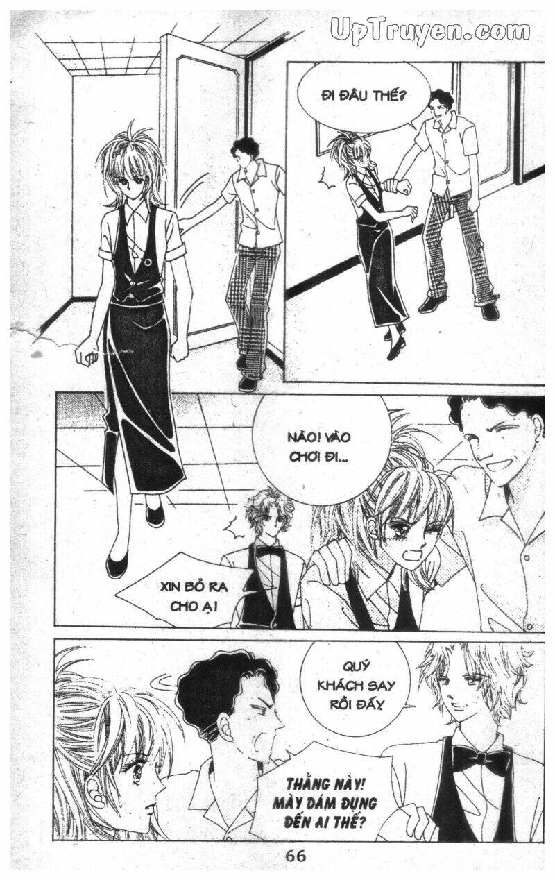 Dạ Khúc: Chapter 11