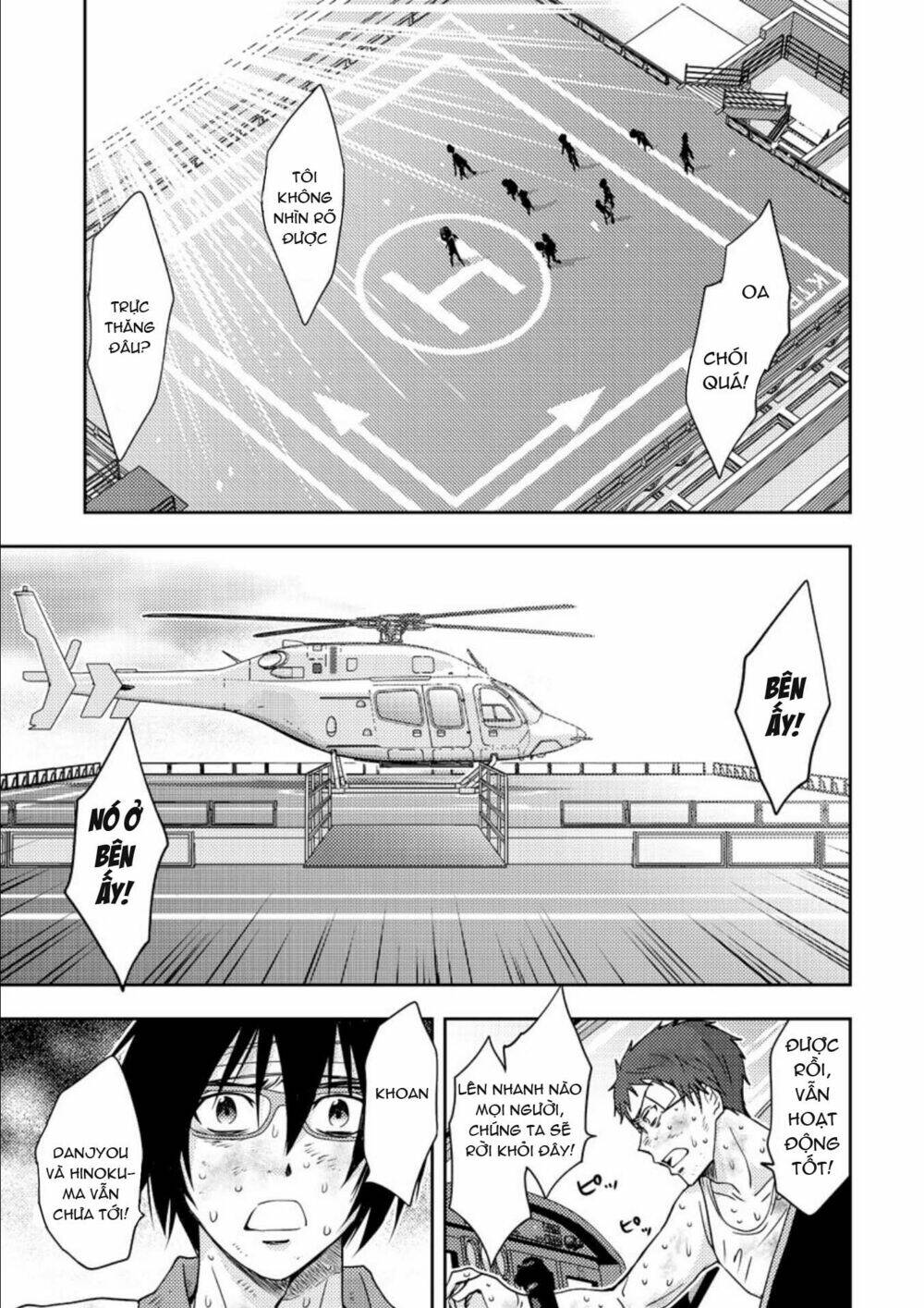 Mad Summer School: Chapter 18