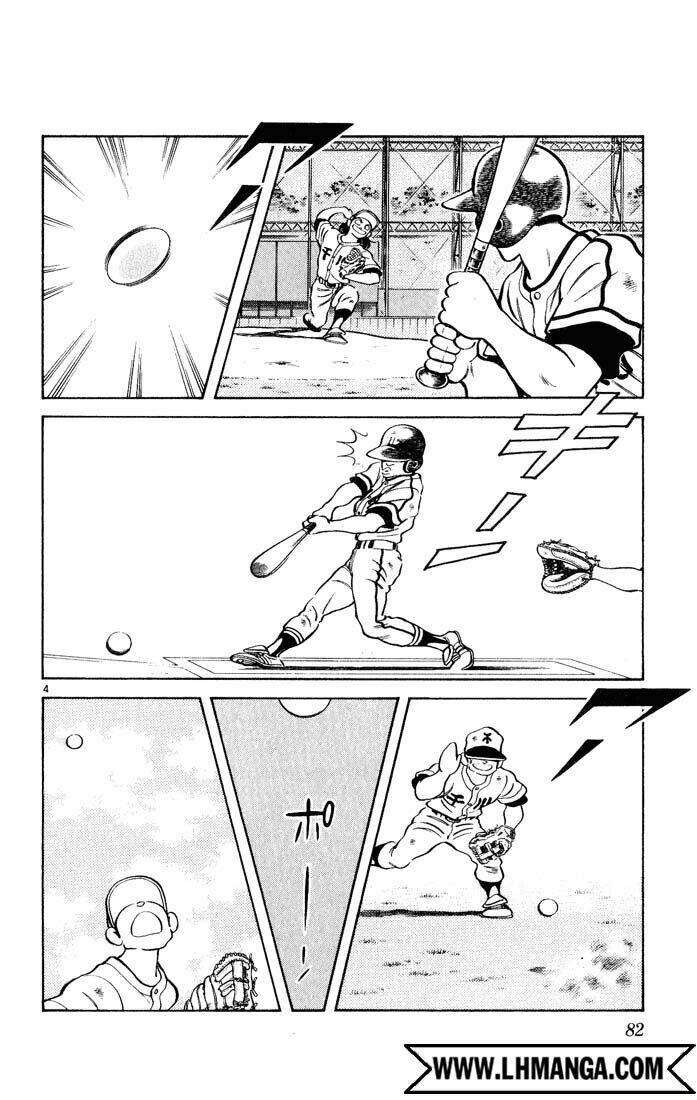 H2: Chapter 124
