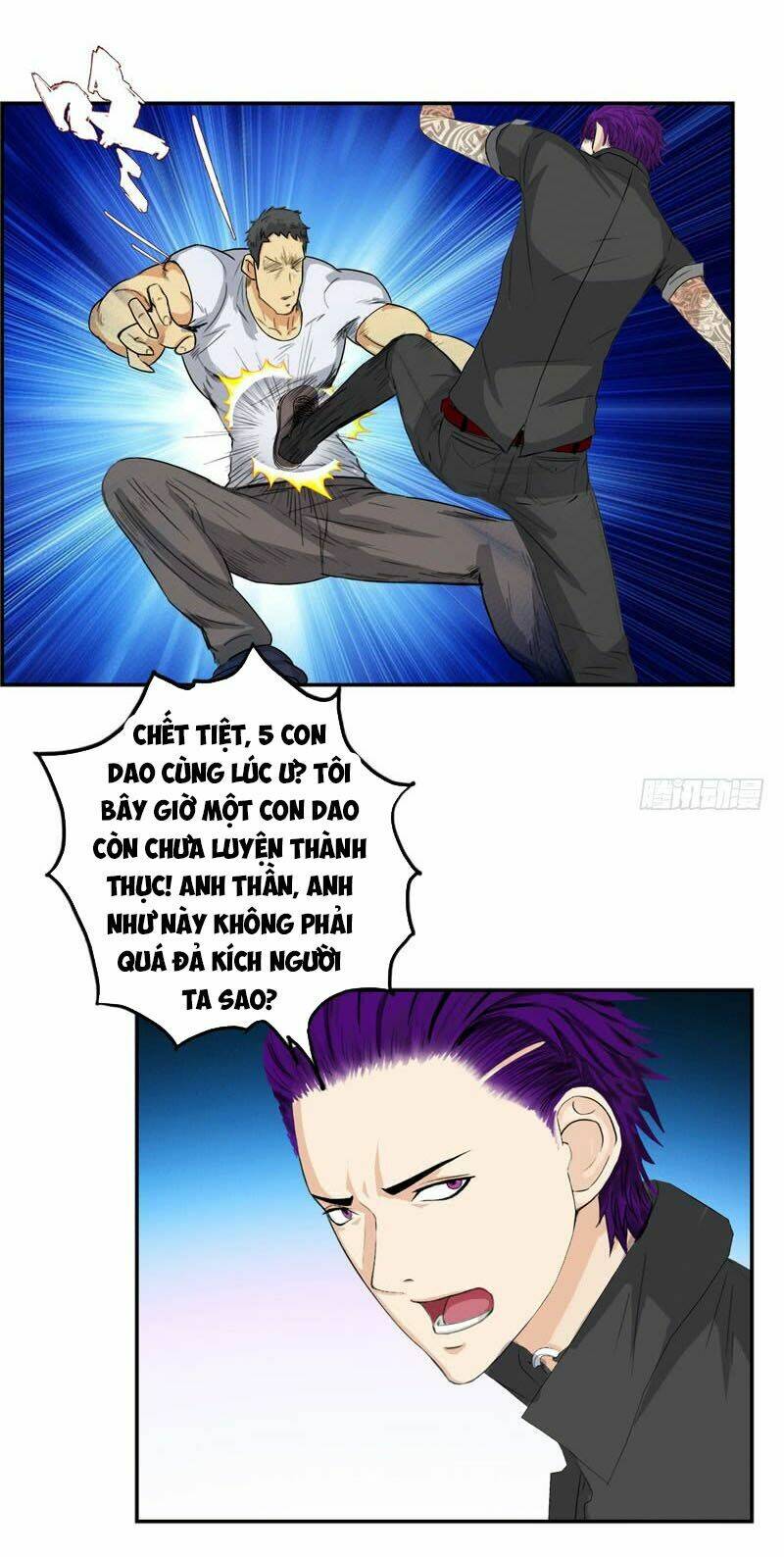 Học Viện Cao Thủ: Chapter 25