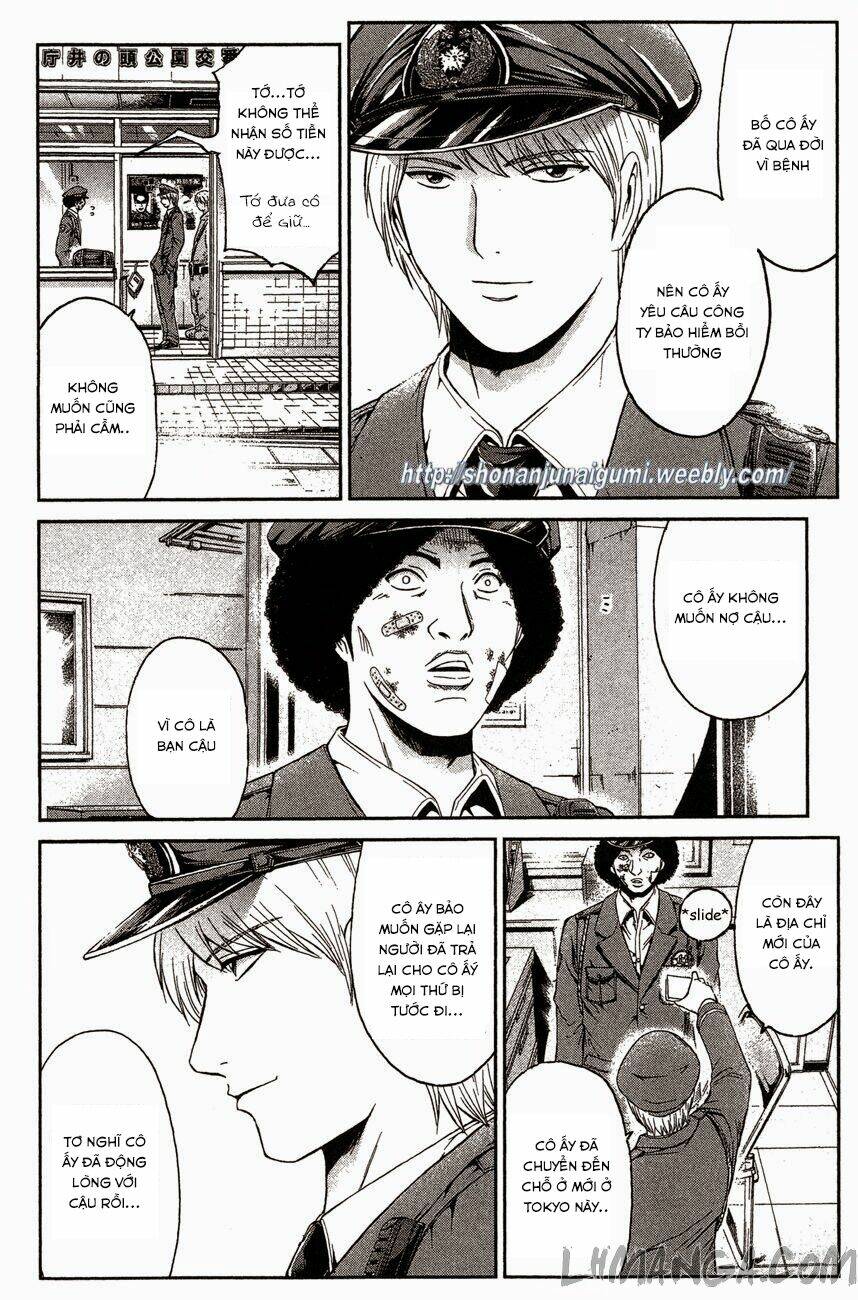 Ino-Head Gargoyle: Chapter 33