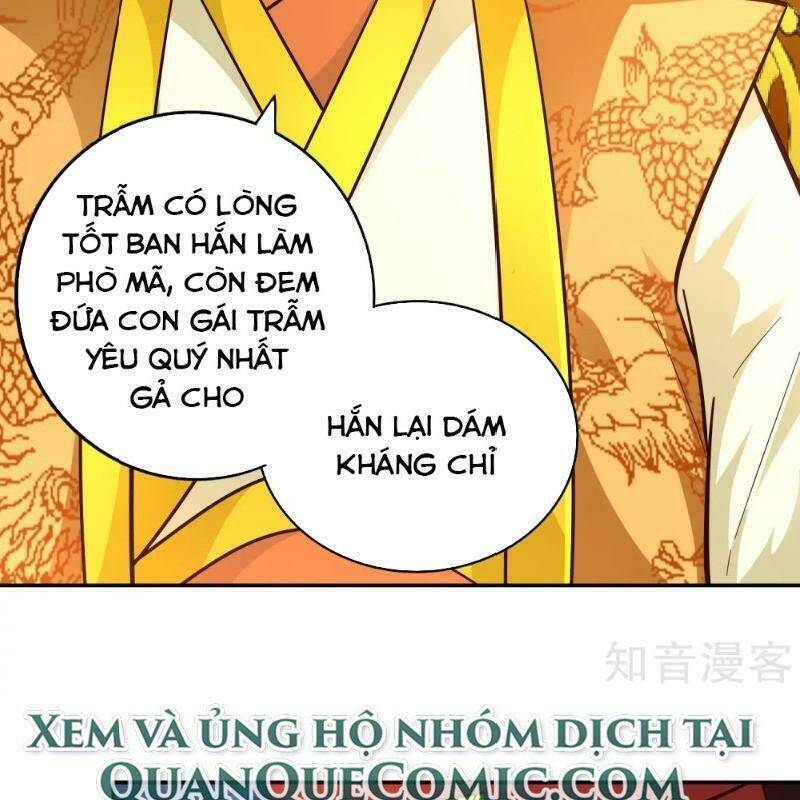 Võ Linh Kiếm Tôn: Chapter 110