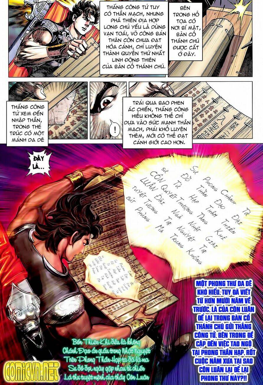 Xuân Thu Chiến Hùng: Chapter 80
