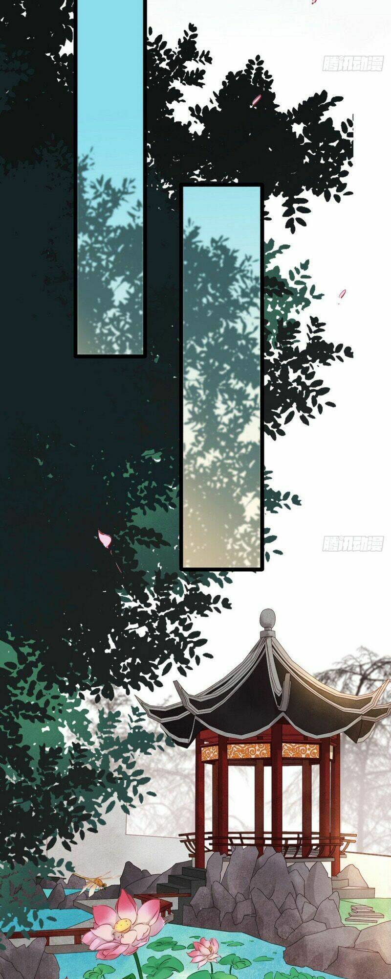 Thị Thiếp Trở Mình Bảo Điển: Chapter 4