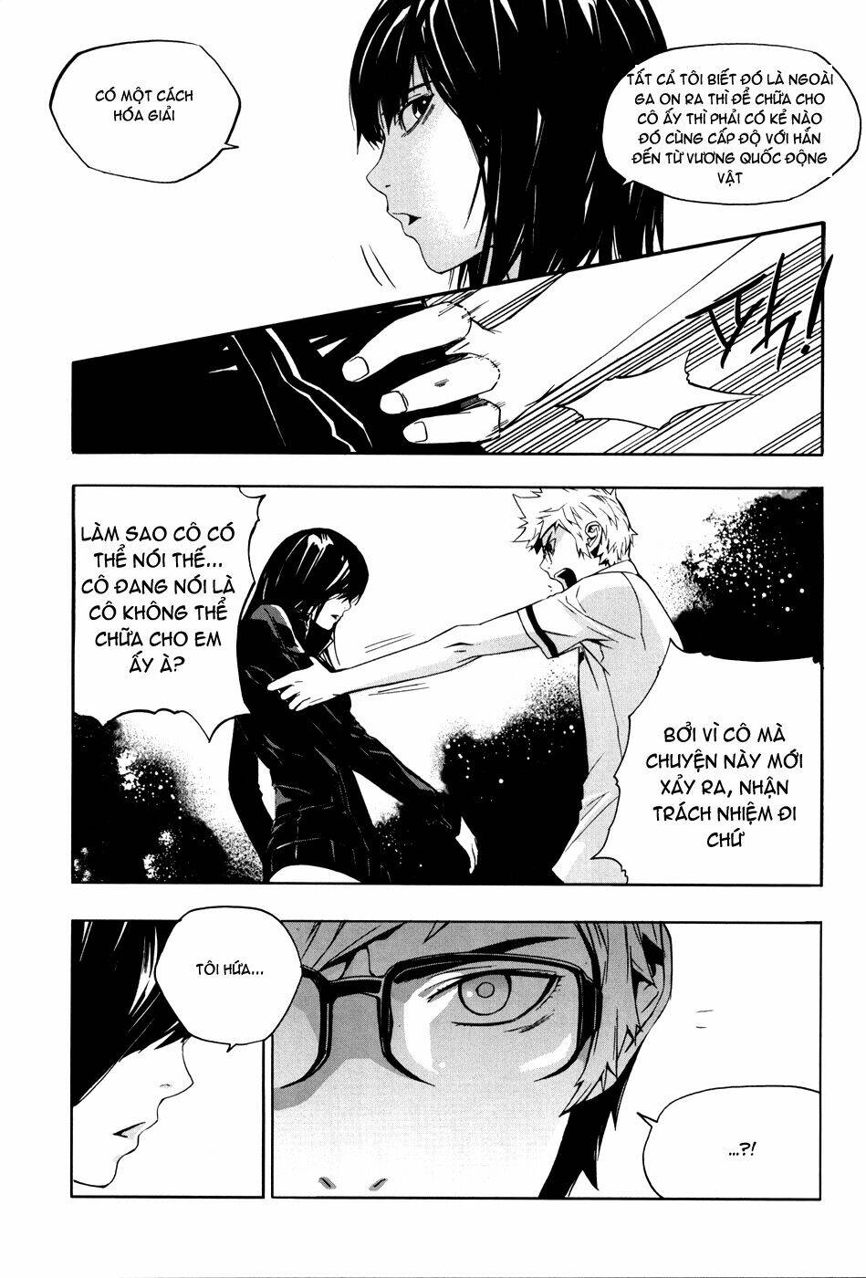 Carnivorous Princess Yegrinna: Chapter 7