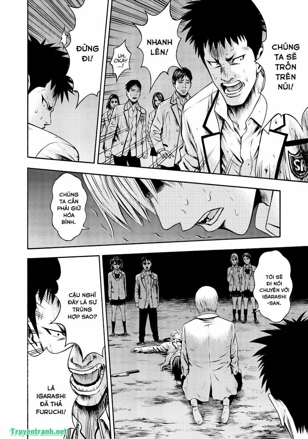 Igai - The Play Dead/Alive: Chapter 32.1