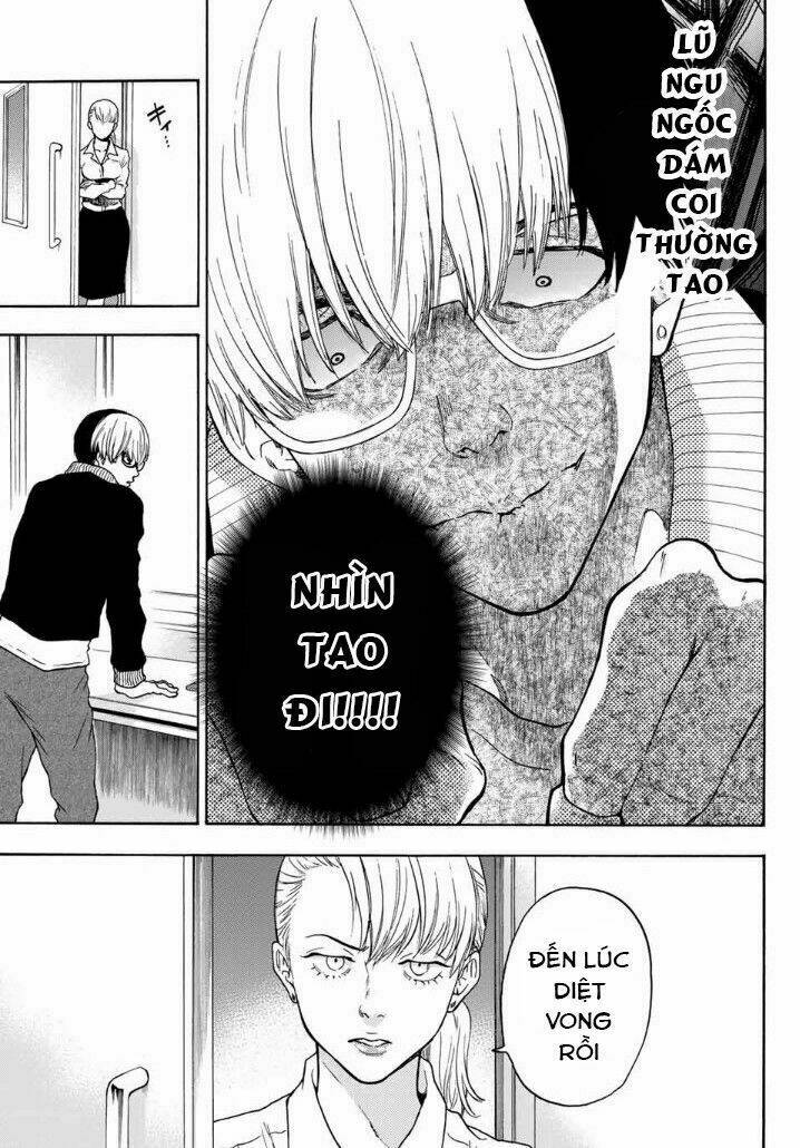 This Man: Sono Kao O Mita Mono Ni Wa Shi O: Chapter 39