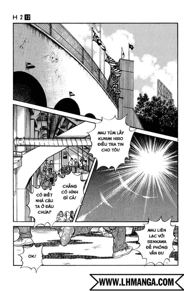 H2: Chapter 112