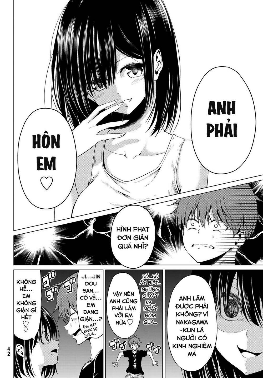 Sekai Ka Kanojo Ka Erabenai: Chapter 14