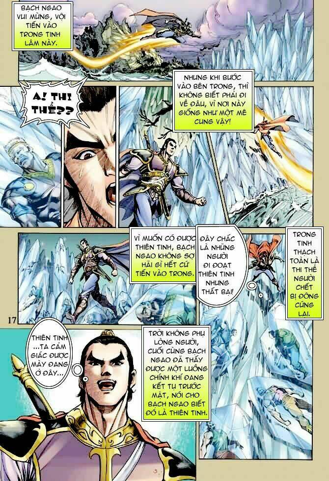 Thần Binh Ngoại Truyện: Chapter 5