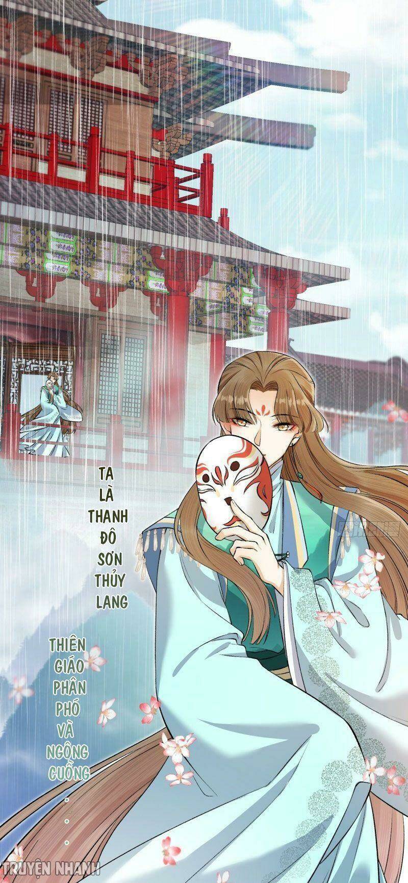 Lễ Băng Nhạc Phôi Chi Dạ: Chapter 20