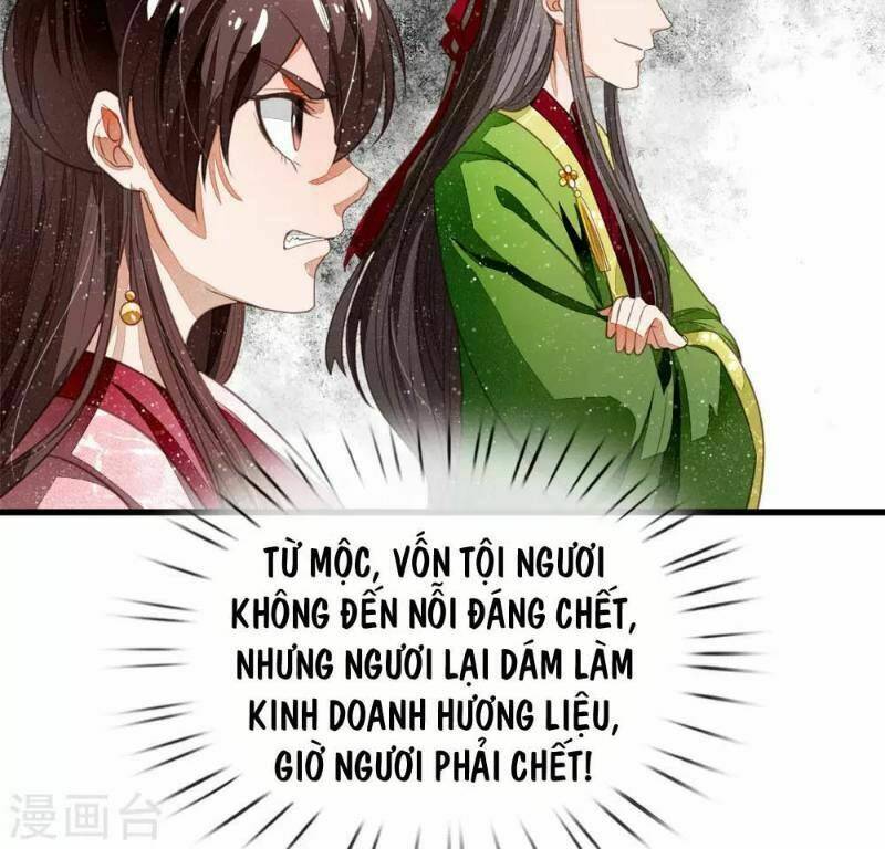 Đệ Nhất Hoàn Khố: Chapter 46