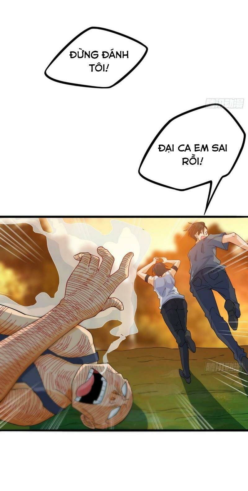 Tiên Giới Thương Thành: Chapter 3