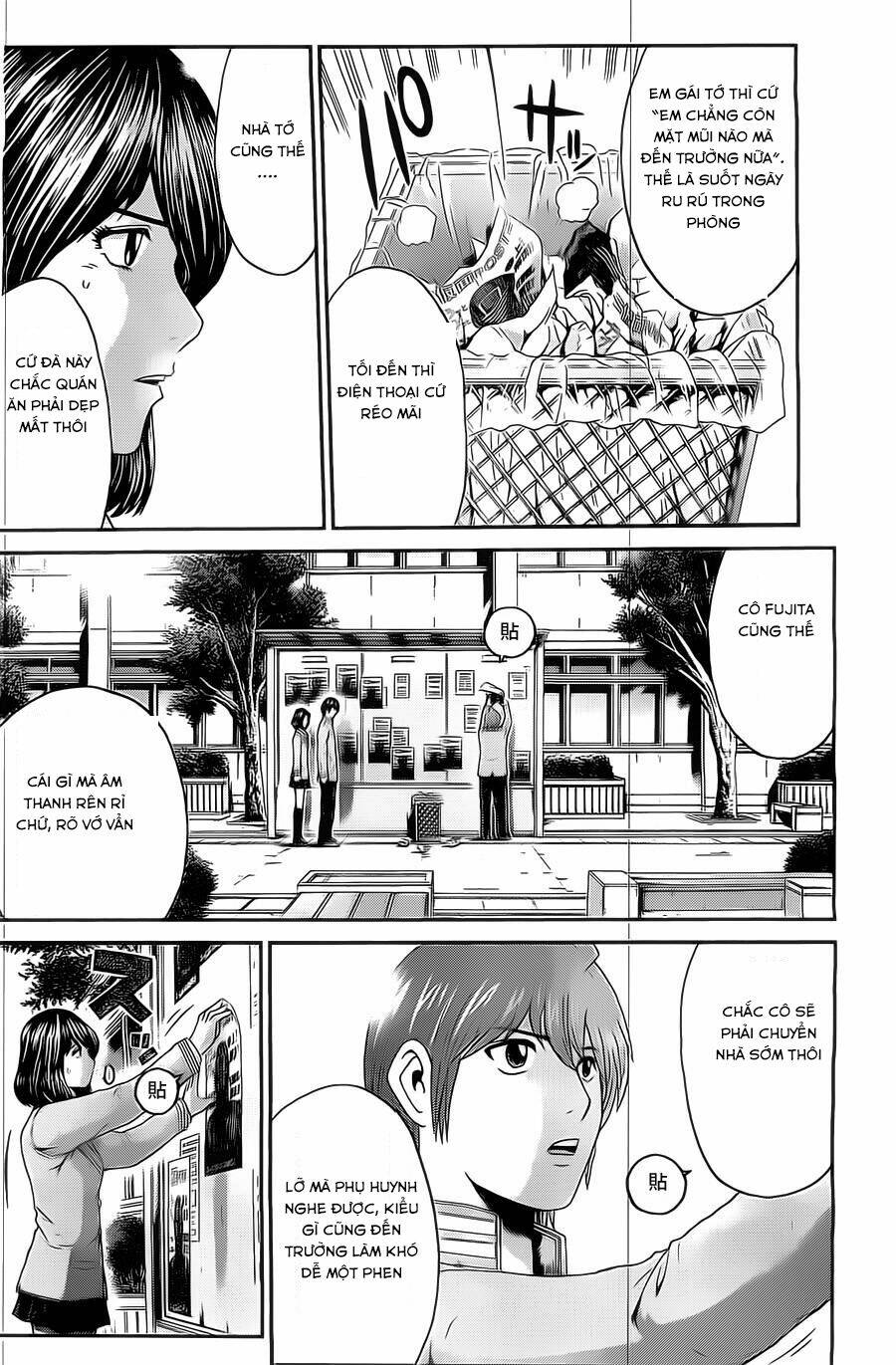 Kamen Teacher Black: Chapter 25