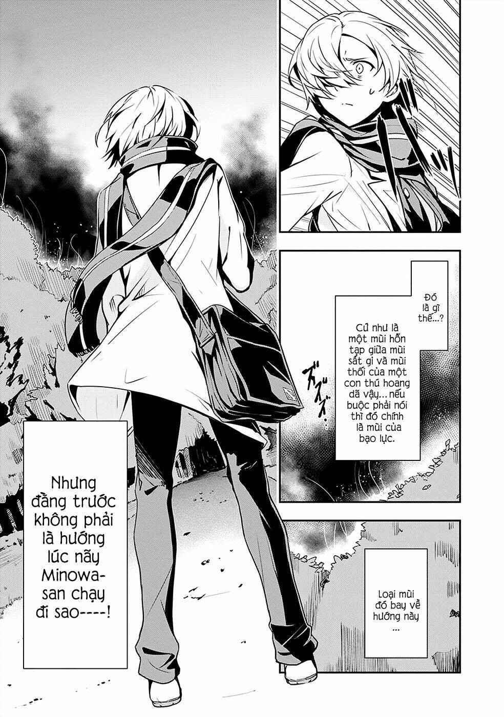 Zettai Naru Kodokusha: Chapter 3