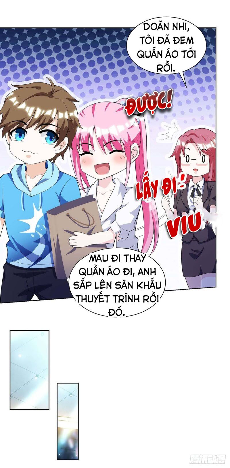 Thần Cấp Thấu Thị: Chapter 99