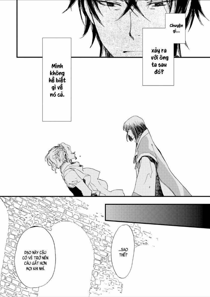 Aruosumente: Chapter 21