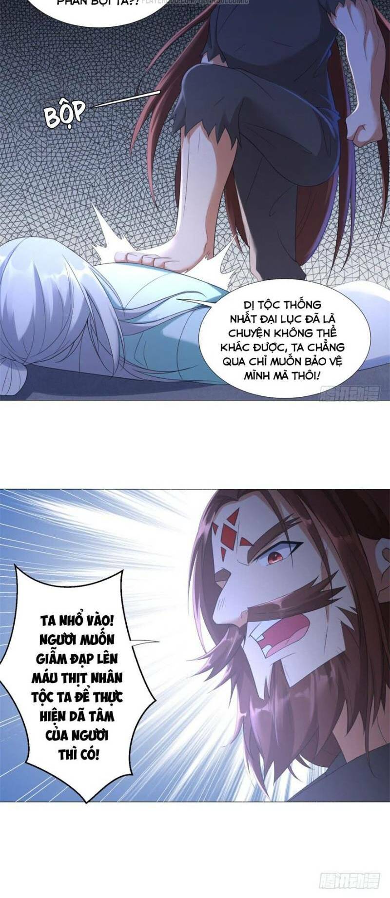 Chí Tôn Trọng Sinh: Chapter 24