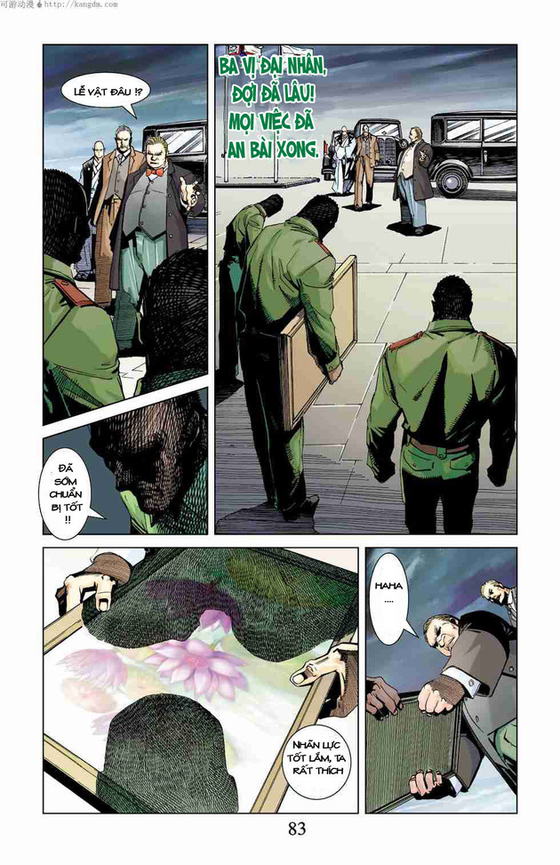 Thần Binh Huyền Kỳ F: Chapter 7