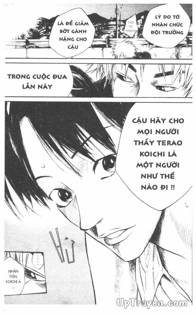 Over Drive: Chapter 7