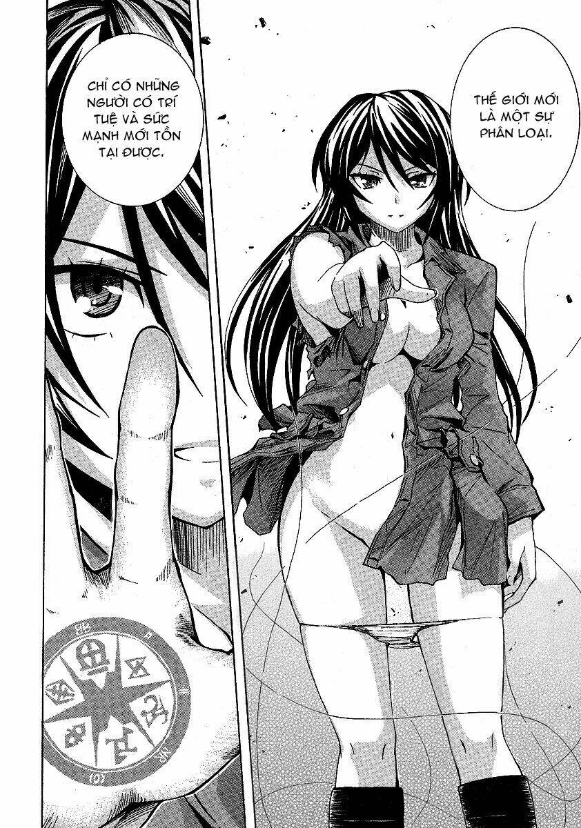 Blassreiter - Genetic: Chapter 3