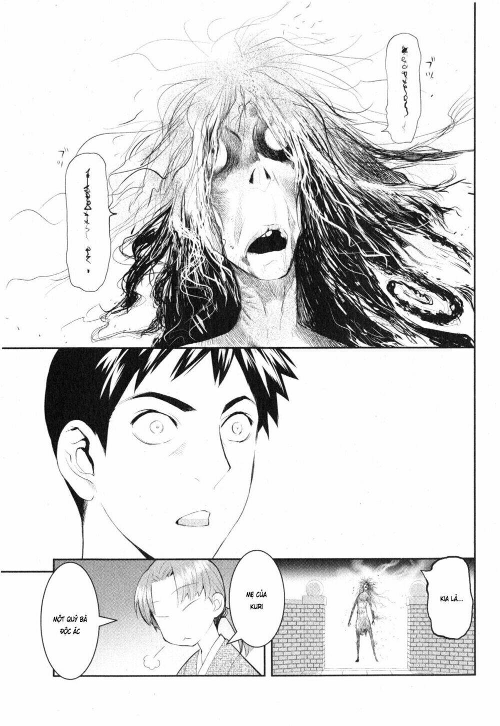 Youkai Apartment No Yuuga Na Nichijou: Chapter 5