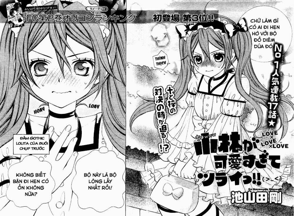 Cuộc Gặp Gỡ Diệu Kỳ: Chapter 17