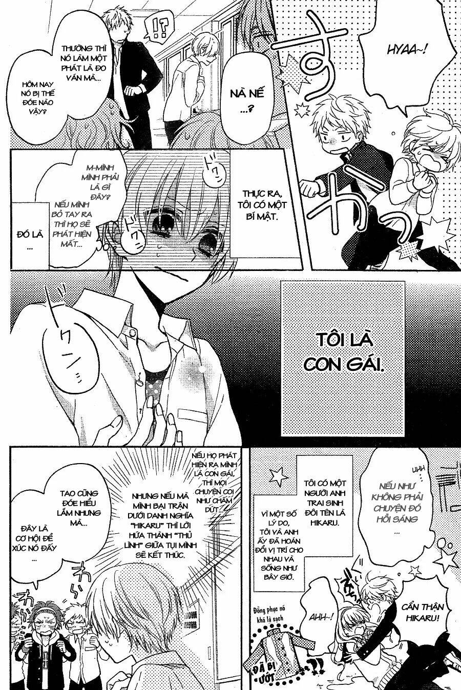 Kenka Banchou Otome - Koi No Battle Royal: Chapter 6