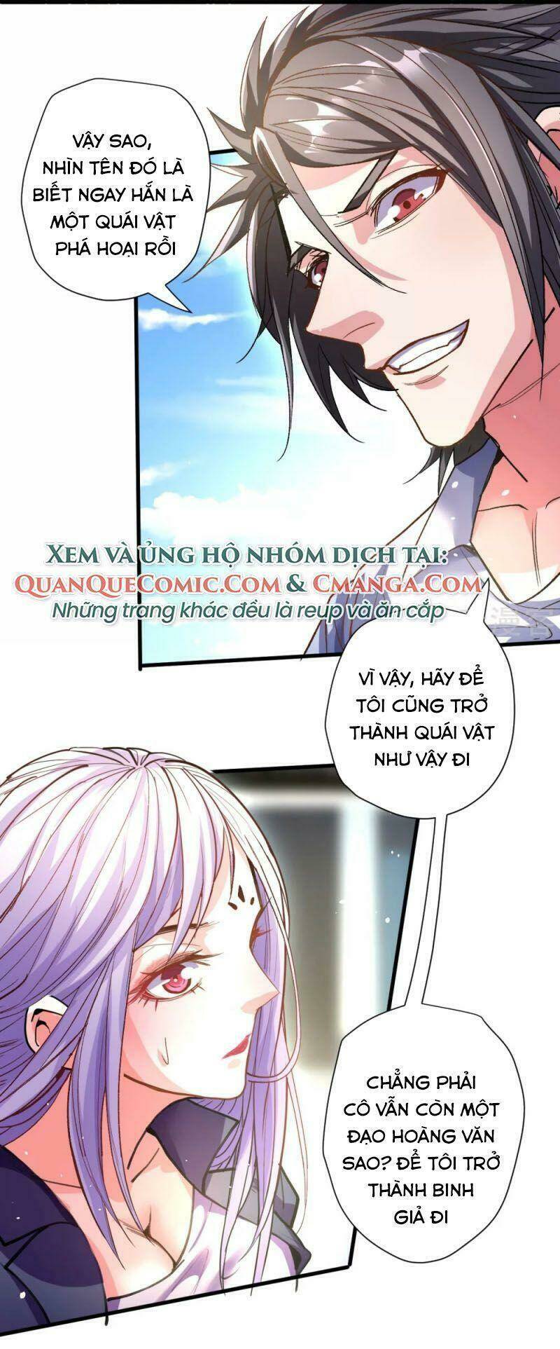 Tối Cường Đại Biểu Hoàng Kim Thận: Chapter 108