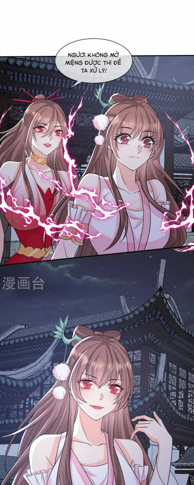 Tôi Phá Vỡ Hào Quang Của Nhân Vật Chính: Chapter 26