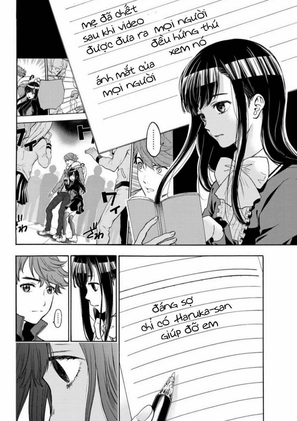 This Man: Sono Kao O Mita Mono Ni Wa Shi O: Chapter 37
