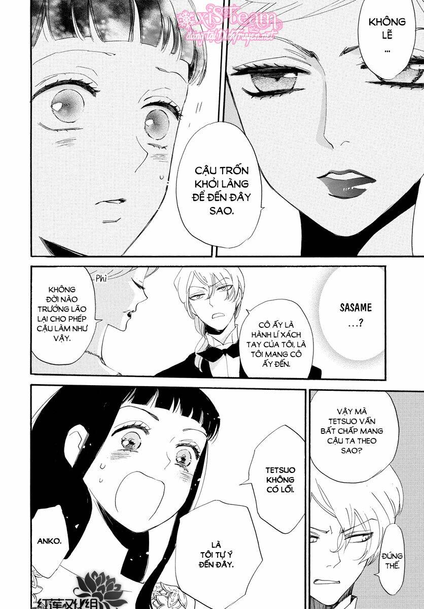 Nin Koi: Chapter 6