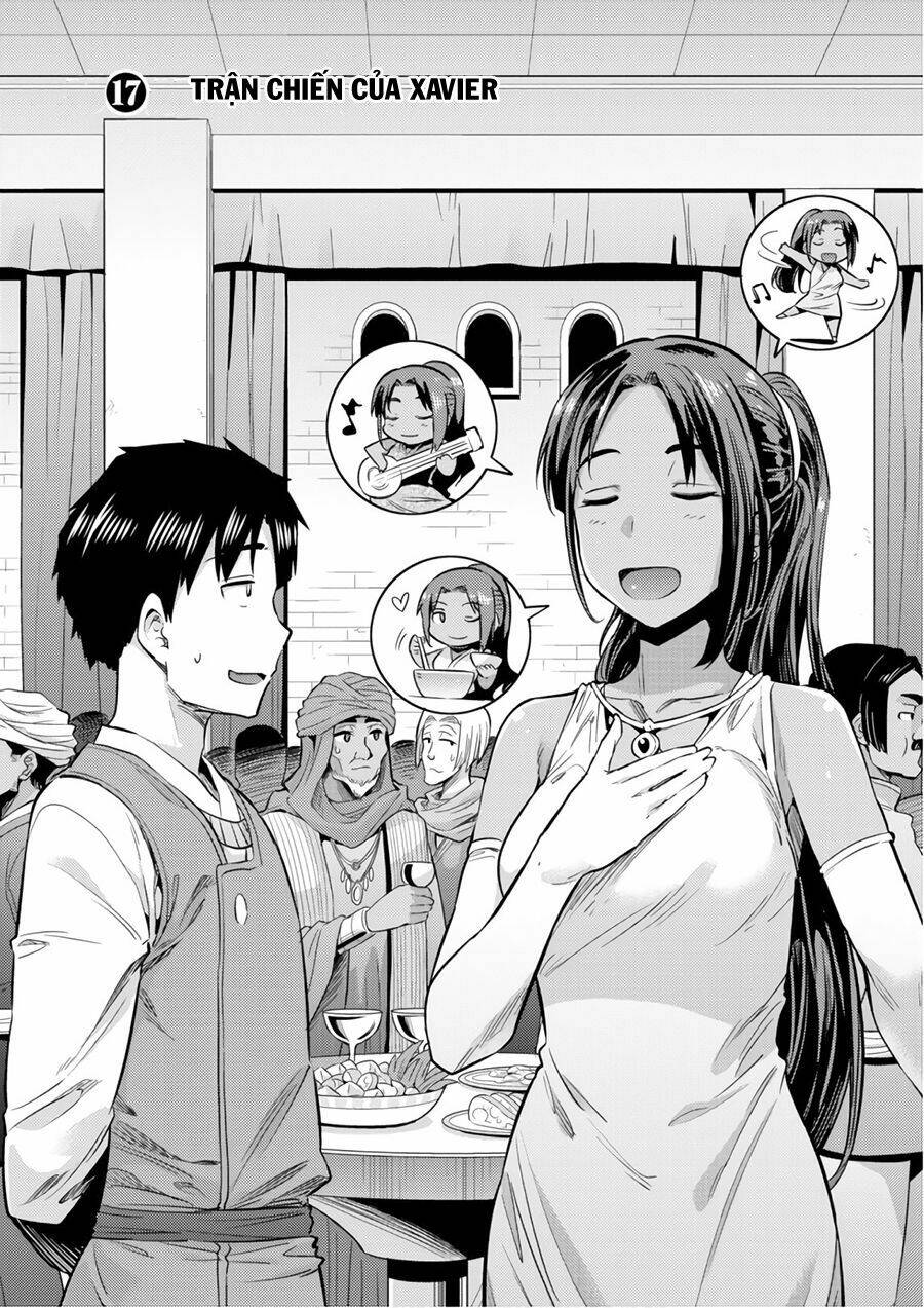 Risou No Himo Seikatsu: Chapter 17