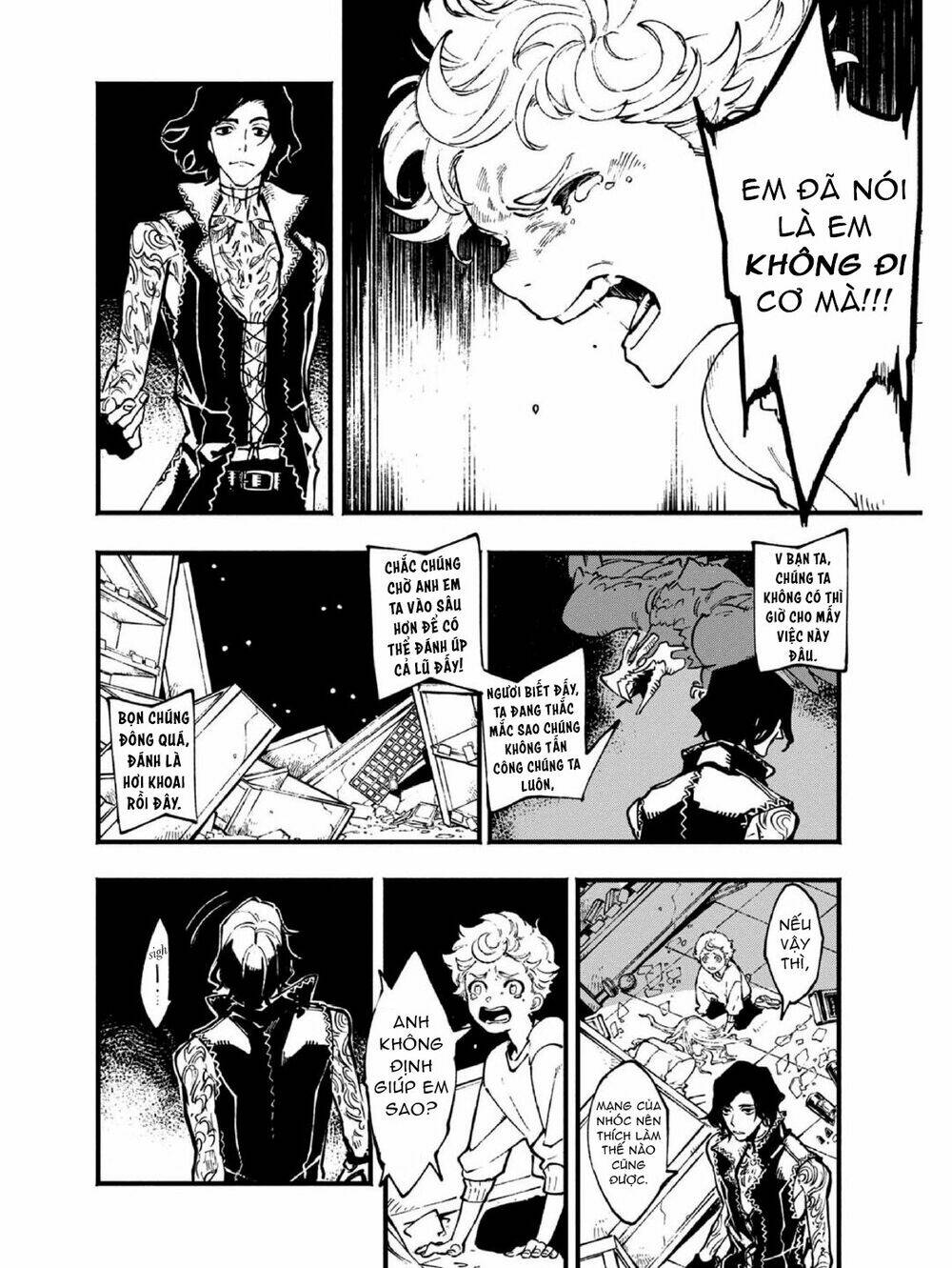 Devil May Cry 5 -Visions Of V: Chapter 23.5