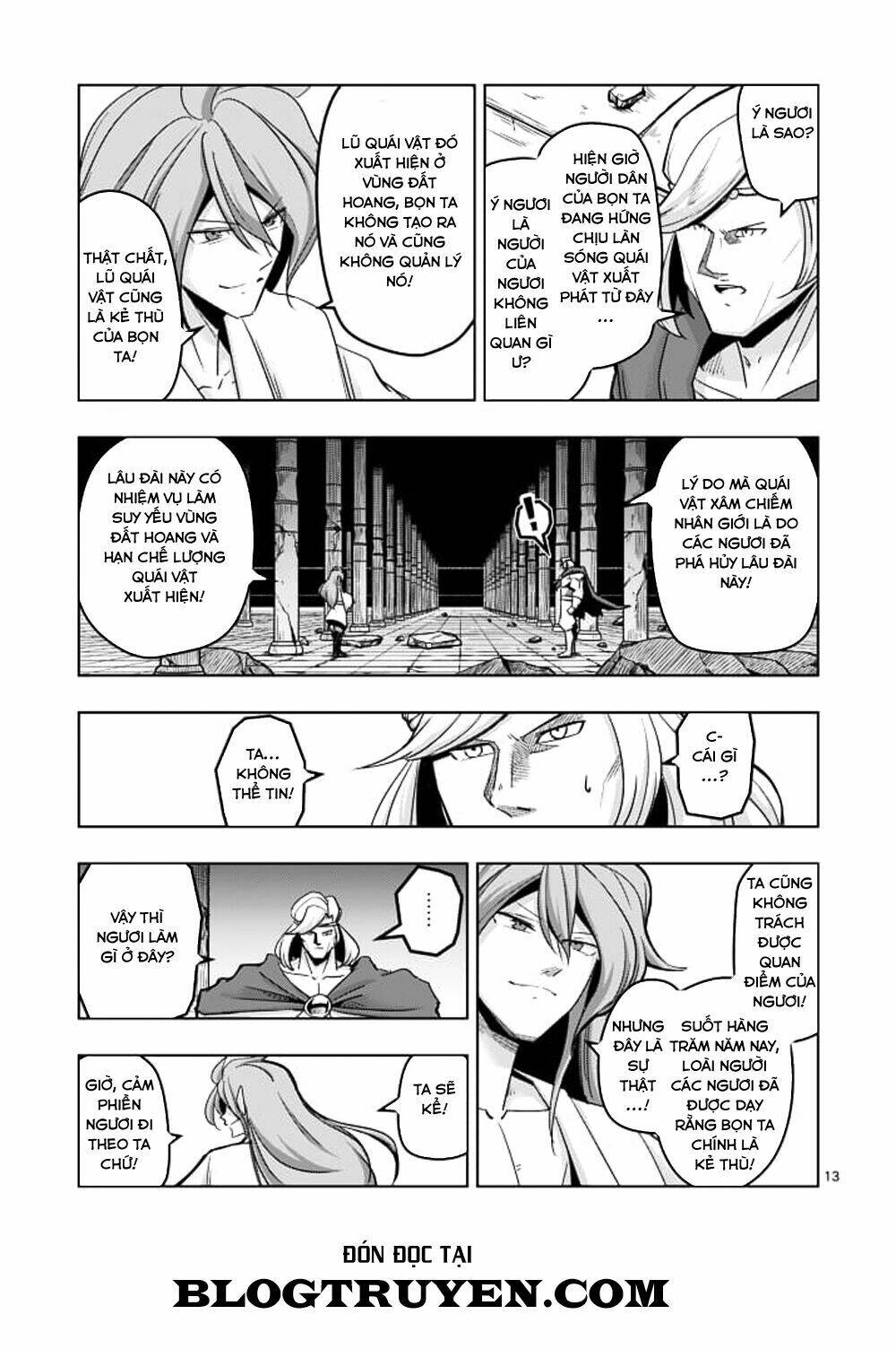 Helck Manga: Chapter 42
