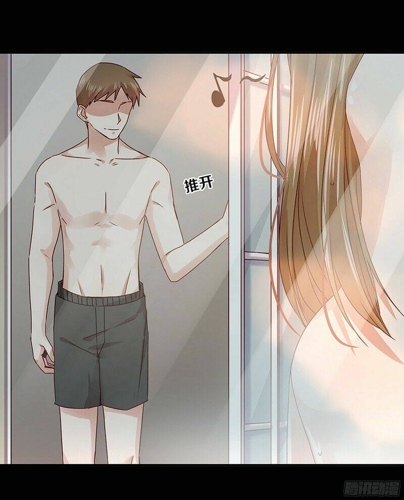 Vợ Yêu Của Ác Ma: Chapter 75