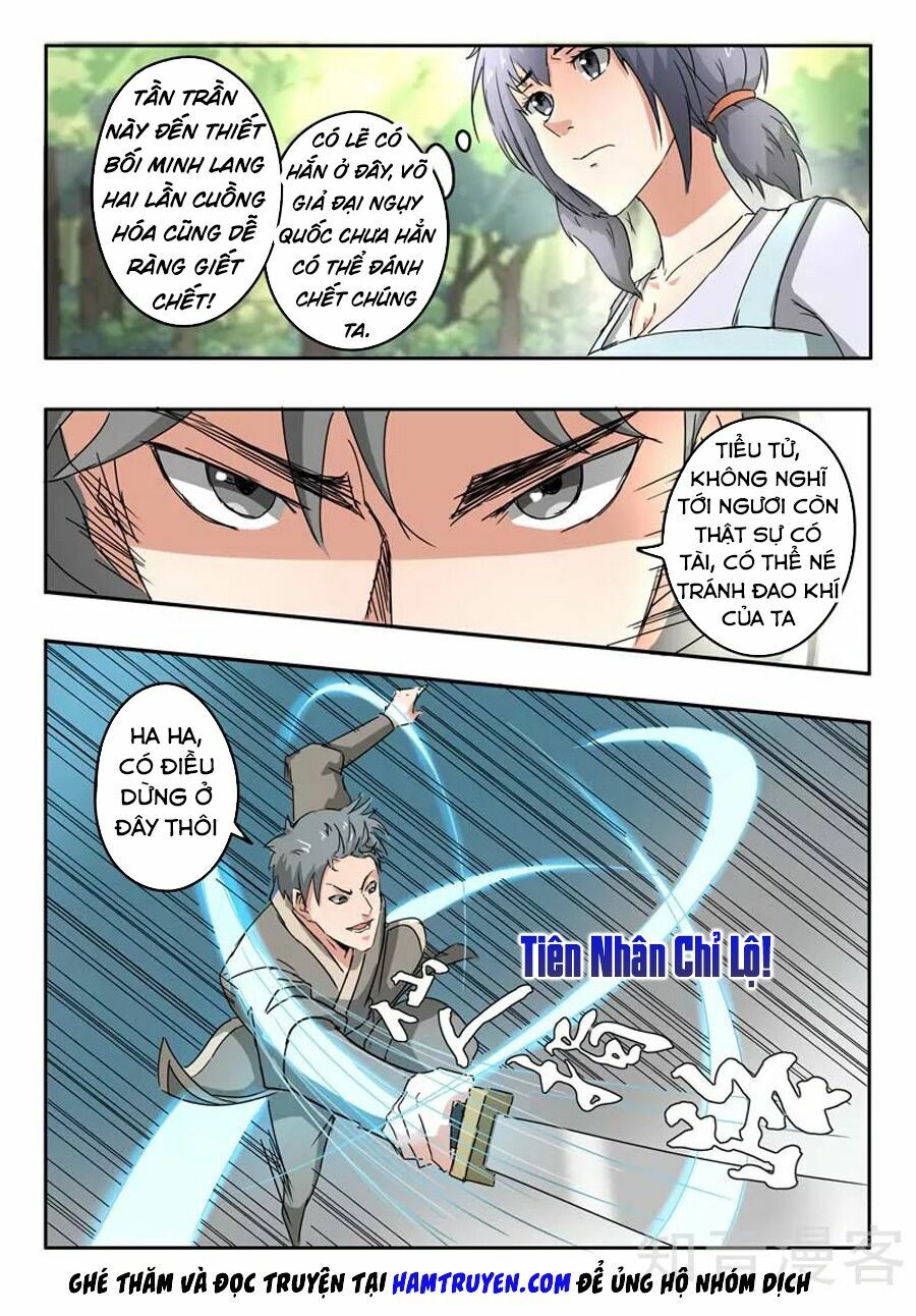 Võ Thần Chúa Tể: Chapter 328
