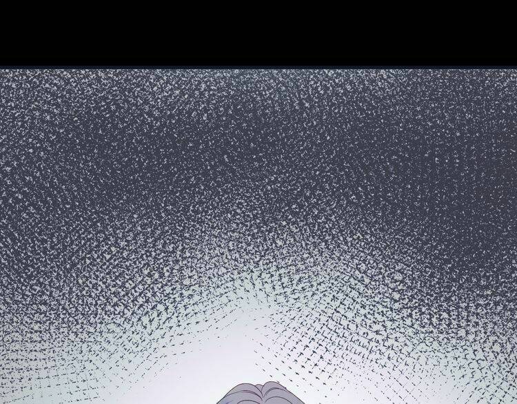 Lượm Được Một Tiểu Hồ Ly 2: Chapter 58