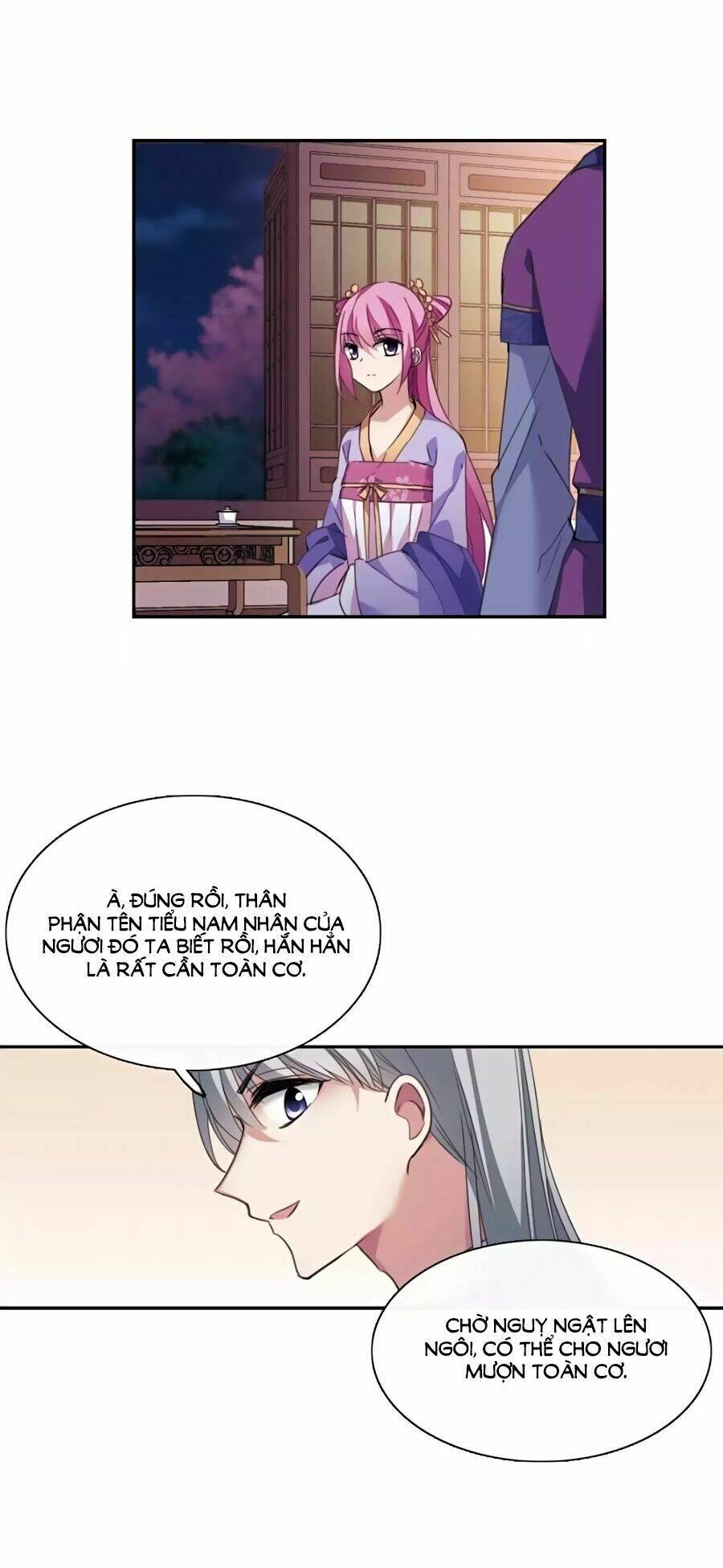 Toàn Cơ Từ: Chapter 43.1