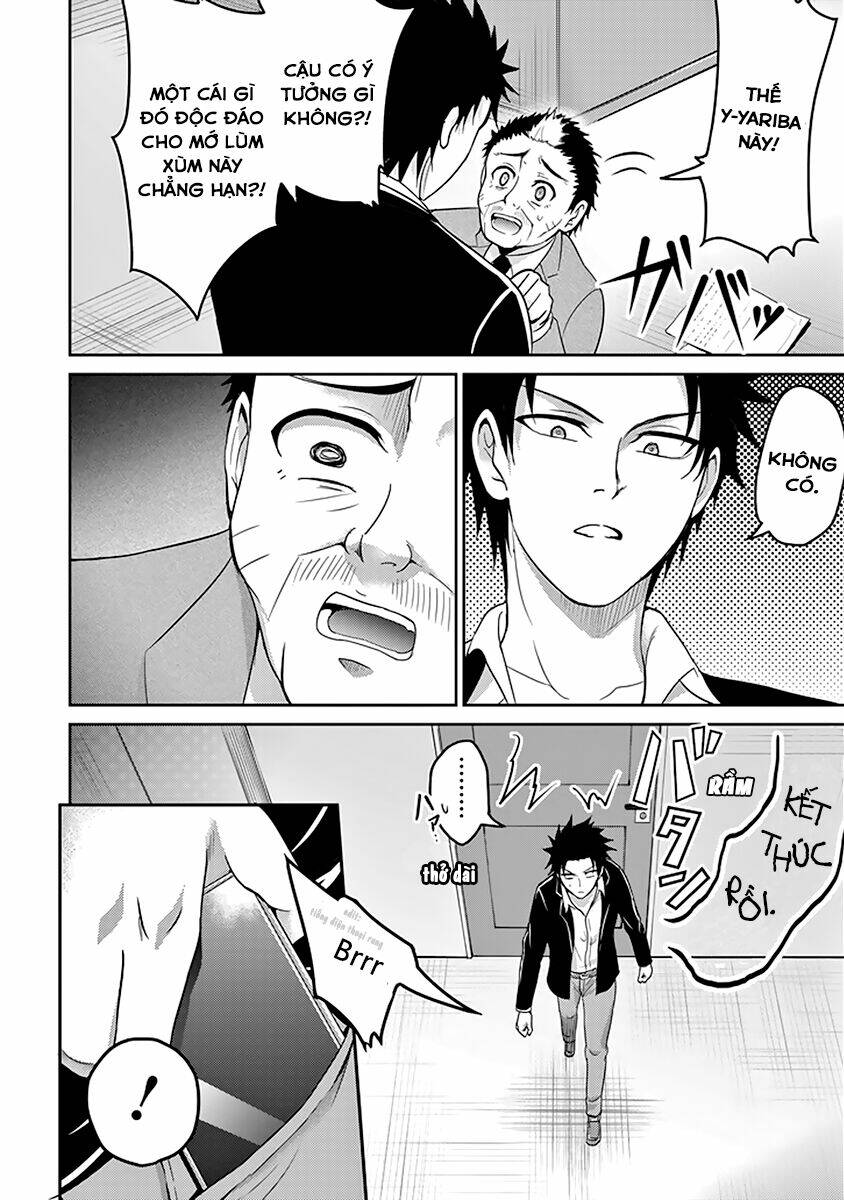 29 To Jk: Chapter 11