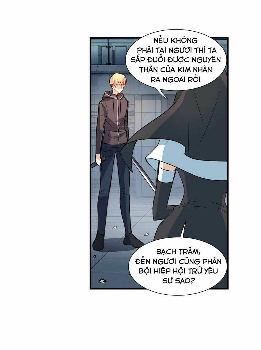 Tô Tịch Kỳ Quái 2: Chapter 24