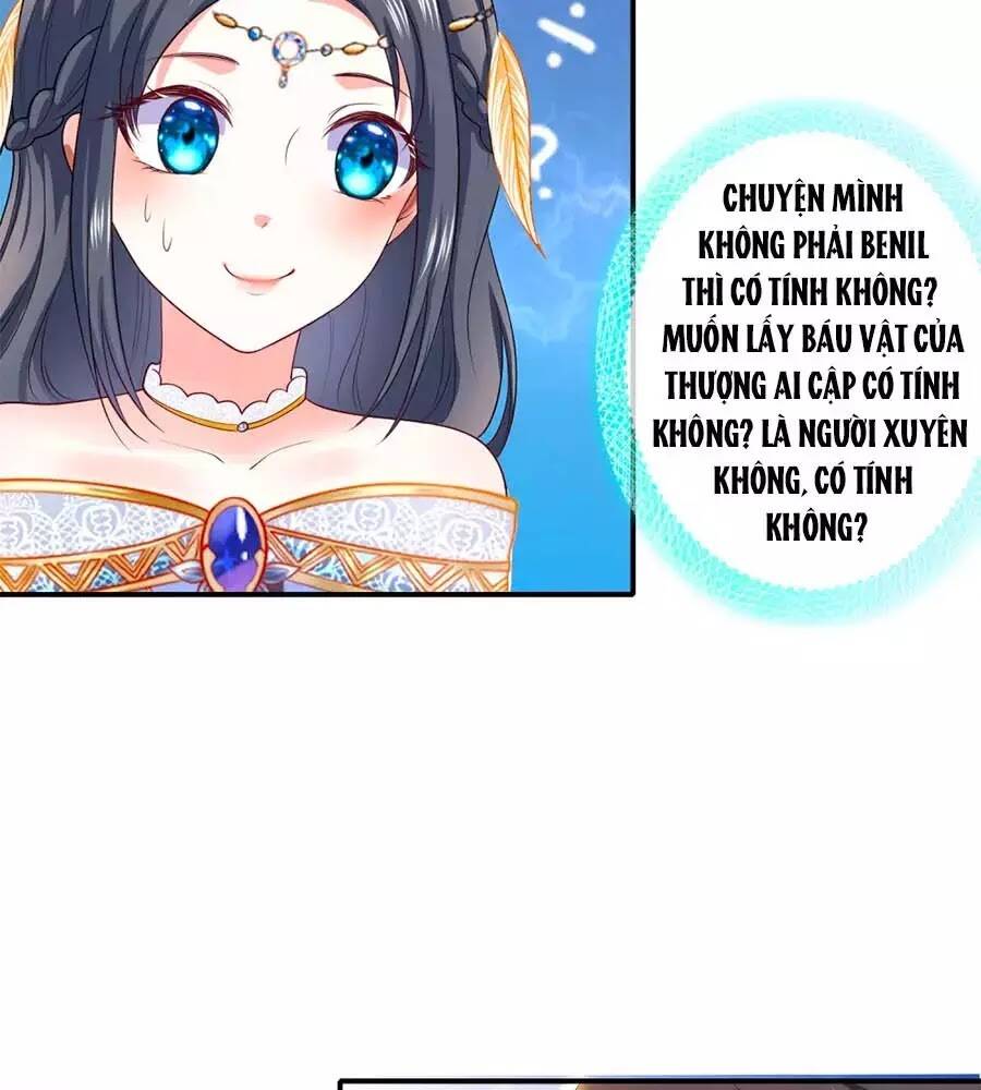 Sủng Hậu Của Vương: Chapter 14